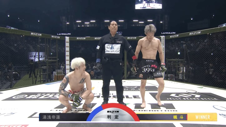 【写真・画像】【全試合速報します】RIZIN LANDMARK 14 in SENDAI（ライジン ランドマーク14 仙台）対戦カード・大会情報・試合速報　5枚目