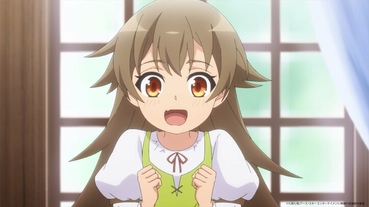 【写真・画像】アレルは無職でありながら努力で圧倒的な力を示す！アニメ『無職の英雄』第1話あらすじ＆先行カット解禁　2枚目