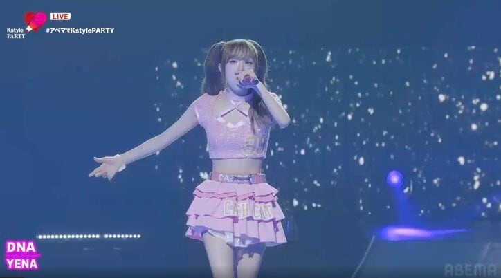チェ・イェナ/Kstyle PARTYより