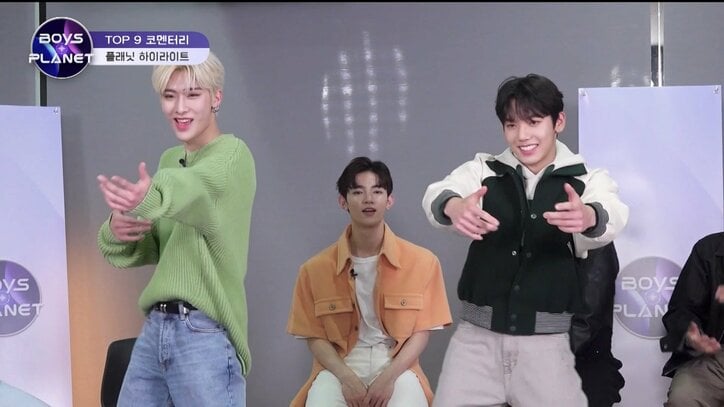 ZEROBASEONEが選ぶ本気でカッコいいメンバーは？ぎこちないと感じるメンバーも？デビュー決定後の今だから話せること『BOYS PLANET』名場面を振り返る