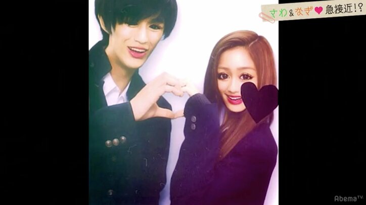 頭ポンポンで女子がドン引き　三角関係が大きく動く『恋する♥週末ホームステイ』第5話