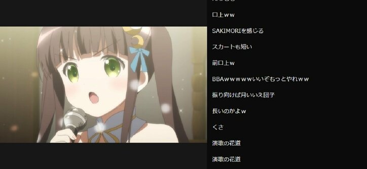 やっぱり、心がぴょんぴょんするんじゃー！「ご注文はうさぎですか？？ ～Sing For You～」／ABEMA的反響まとめ