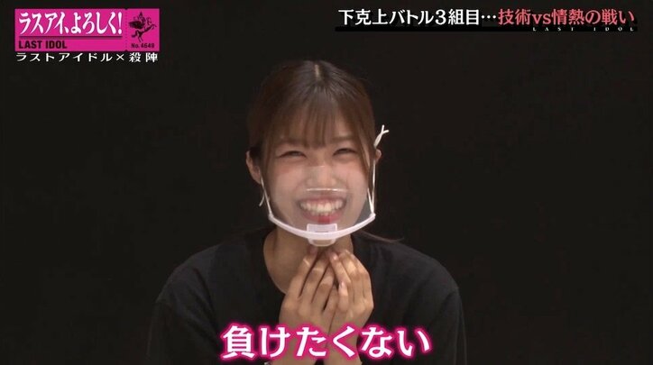 ラストアイドル“殺陣プロジェクト”で奇跡の結末！ まさかの6人全員合格