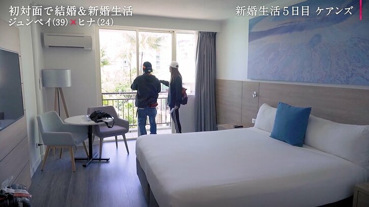 新婚旅行で初めて同じベッドで寝ることに…しかし夫は？24歳モデル妻の本音「気まずいのかな？」