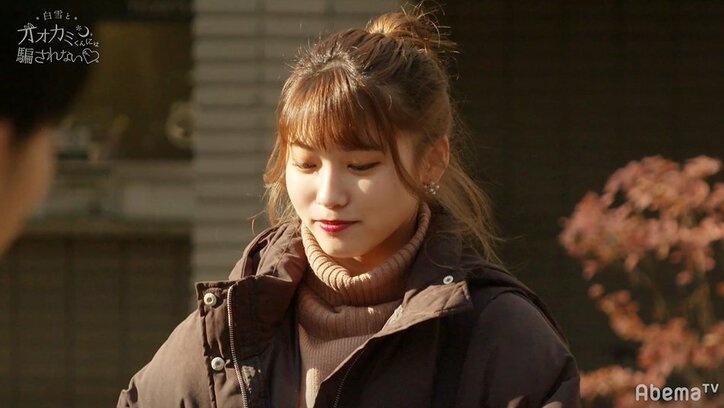 勇気を出して自分からデートに誘ったあいり、切なすぎる一途な想いに視聴者も共感 『白雪とオオカミくん』第3話