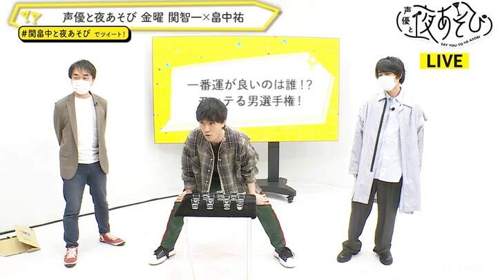 榎木淳弥の相関図を作成！背中を押したのは“名も知らぬおじさん”…衝撃事実にスタジオどよめく【声優と夜あそび】