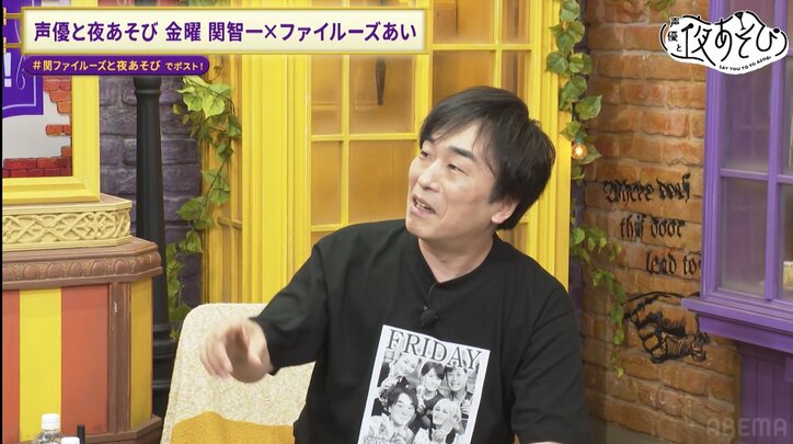 【写真・画像】　3枚目