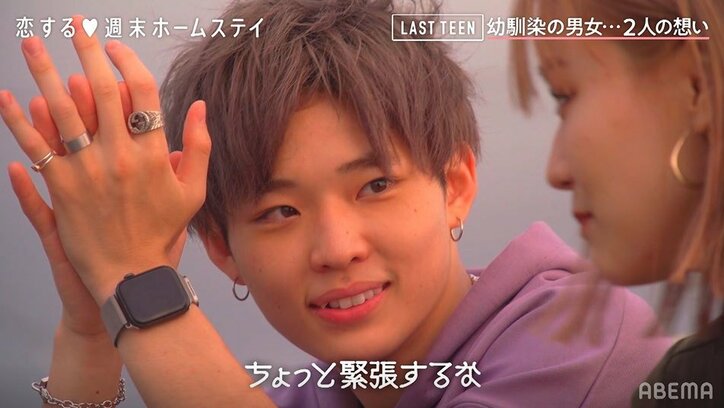 手を繋いで気持ちに変化?幼馴染コンビ・せーか&しょあに恋の予感『恋ステ LAST TEEN』#1