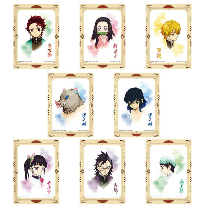 「鬼滅の刃」一番くじに柱が初登場! 台紙付ミニポスターは描きおろしデザイン