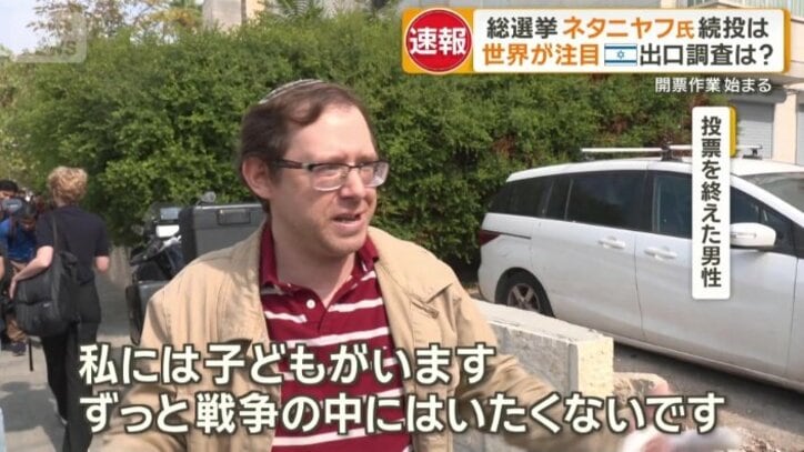「人々を再び一つにまとめること」