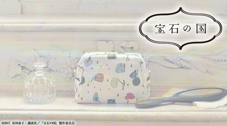 TVアニメ『宝石の国』イラストレーター鬼頭祈とのコラボグッズを発売 日本画の技法を活かした柄ワンピほか全5アイテムが登場