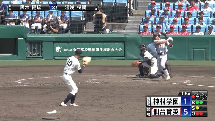 9番目の野手・黒木陽琉投手、強烈ピッチャー返しに"不動" 冷静すぎる対応に「うひゃー」「えっぐ」