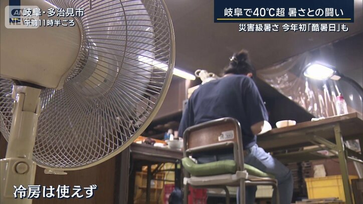工房
