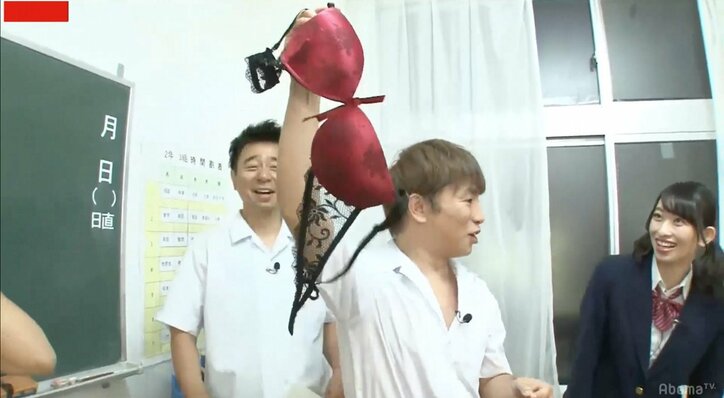 “脱ぎたて”のブラジャーで、お椀型おにぎりは握れる!? よゐこと尻職人・倉持が検証