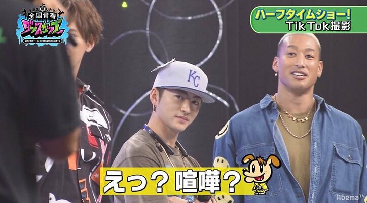 関口メンディーと隼がキスで会場大盛り上がり！「全国青春ダンスカップ」メンバー全員でTik Tok撮影