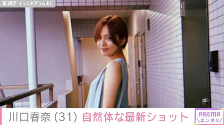 川口春奈