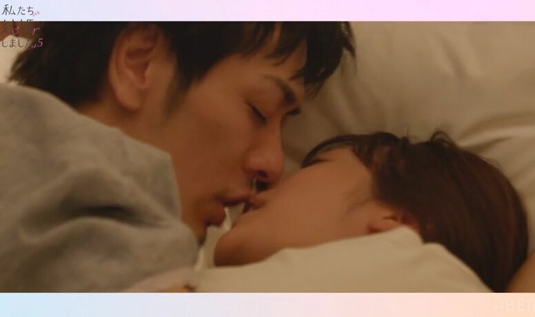 貴島明日香から求めた唇キス…久保田悠来、当時の“新婚生活”を振り返る『私たち結婚しました 5』4話