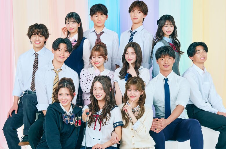 さわ、ひなの、ねね、いおう、はると他人気継続メンバーが参加！史上最多の13人が集結『今日好き』卒業編2026、プロフィール紹介