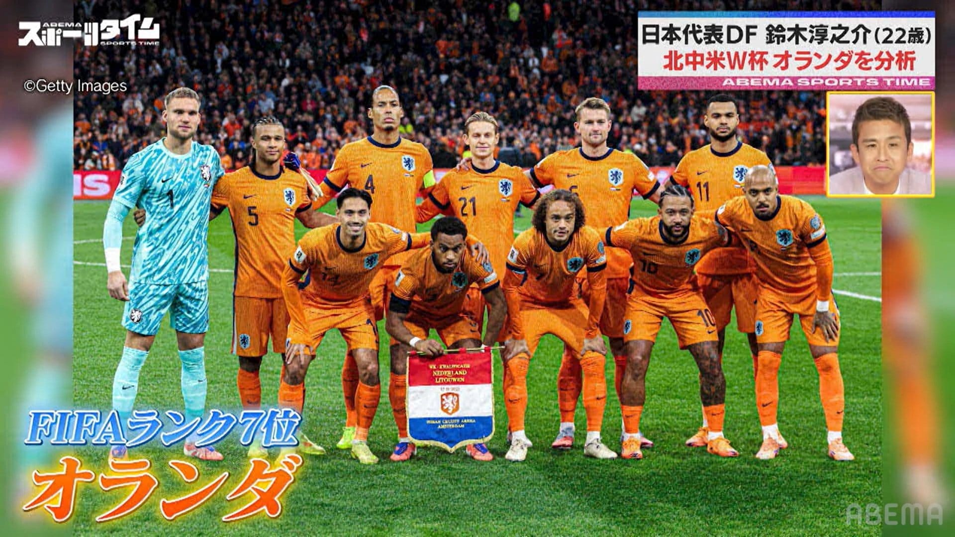 【写真・画像】 2枚目