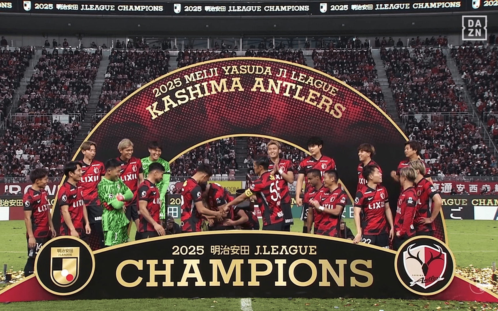 森脇芸後に鈴木優磨と戯れ合う千田海人