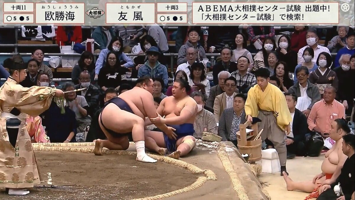 大幅値下げ☆激レア ミニサイズ 行司面子 大相撲力士 相撲人形 在庫こちらのみ 楽天市場】最大2000円クーポン◇貴乃花光司関 優勝ミニ額 大相撲ミニ額