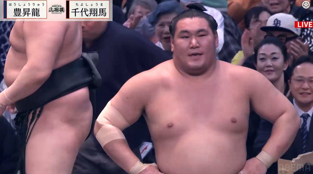 大相撲 小結・宇良 関取座布団 座布団投げんな！」豊昇龍、五日