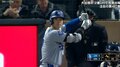 違う! 大谷翔平、打席で自らを奮い立たせた珍しい仕草 「スリーランの伏線」ファンが期待を寄せた瞬間