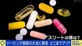 「悪魔の薬だ」突然死のリスクも…薬で肉体強化、どこまで？ “ドーピング容認大会”に波紋 現役ステロイダーに聞く