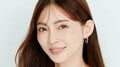 「元々色白なのに…」 一世を風靡したトップモデル（46） 日に焼けた10代の写真公開