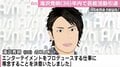滝沢秀明、年内で芸能活動引退 「ジャニー社長の意思を継ぎ…」今後はプロデュースする立場へ
