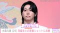 「バカップルで草」ミセス大森元貴（29）、同級生との密着ショットに「ラブラブですね」「お二人は交際されてるんですか？」などの反響