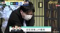 頼れる兄貴・高見泰地七段、チームをベスト4に導く勝利「やはり妖術」と絶賛の声／将棋・ABEMAトーナメント