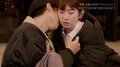 押し倒し、首筋にキス！？過激な『ドラ恋』キスシーンオーディションに渡辺直美ら大興奮
