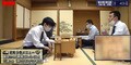 藤井聡太王位・棋聖、順位戦B級1組初勝利に向け形勢互角 三浦弘行九段と夜戦に突入