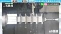 金属の棒一本から削り出されるのは…“五重塔”!工作機械メーカーの驚きの技術力に「芸術品だぁ」「素晴らしい!」と絶賛の嵐