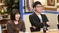 カーネーション岡下、スタッフから発注された“無茶苦茶なモノマネ”を披露「よう絞り出したよ」共演芸人ら大絶賛で反響