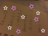 小林麻央『変わらぬ愛』