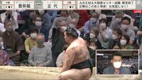 【映像】際どい勝負をモノにし館内は拍手喝采