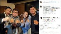 小島瑠璃子、“元王者コンビ”山中慎介＆長谷川穂積らとの集合ショットを公開し「俺も参加したい！」「いい仲間」と反響