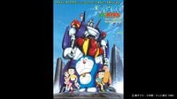 映画ドラえもん のび太と鉄人兵団【のび太の月面探査記】3.1公開記念 | 無料のインターネットテレビは【AbemaTV(アベマTV)】