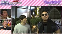 The NIGHT - 〔木曜〕#53：DDTの木曜The NIGHT | 動画視聴は【Abemaビデオ(AbemaTV)】