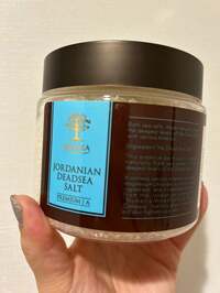 平野ノラ『バスソルト』