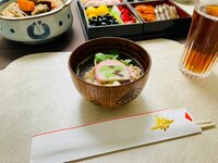 薬丸裕英『ザ・日本のお正月』