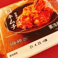 小柳ルミ子『質素な夕食^o^』