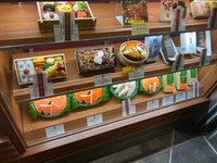 市川海老蔵『お土産 二人好きなの!』