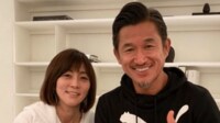 【映像】三浦りさ子 夫・三浦知良選手&俳優の長男 ポルトガルでの3ショットに反響