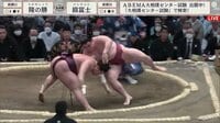 【映像】土俵に転がり苦笑いの隆の勝
