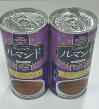 森口博子『初めてみた!』