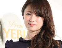 深田恭子、親友・吉田沙保里とのお揃いメガネショットに反響「二人とも可愛すぎ」