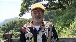 ⾳楽業界の“イケオジ”が相席旅に！ 湘南乃⾵・RED RICE＆桑野信義が『相席食堂』に登場